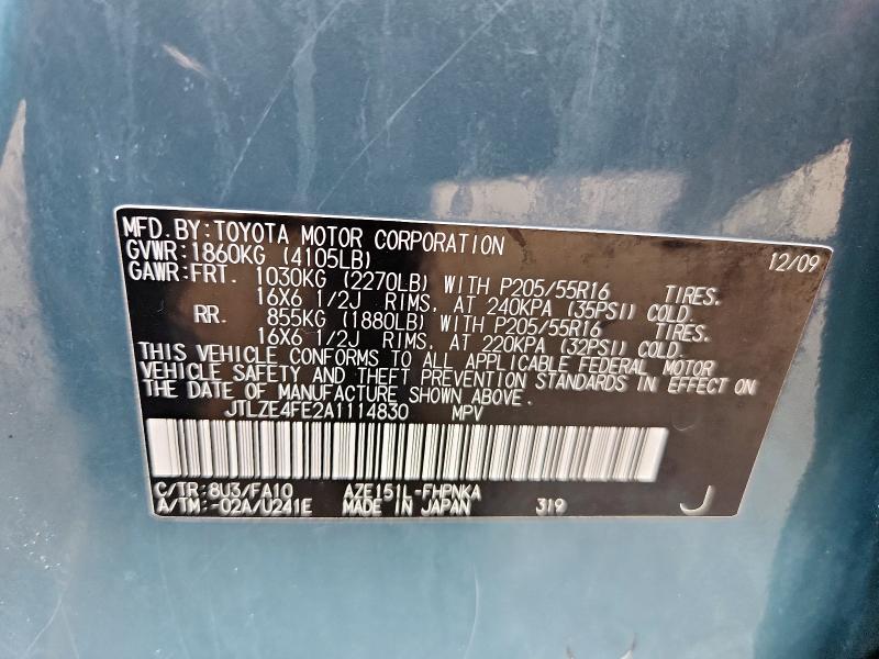 JTLZE4FE2A1114830 - 2010 TOYOTA SCION XB 青色 照片 12