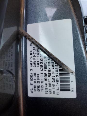 1HGCP2F75CA158083 - 2012 HONDA ACCORD EX GRAY photo 12