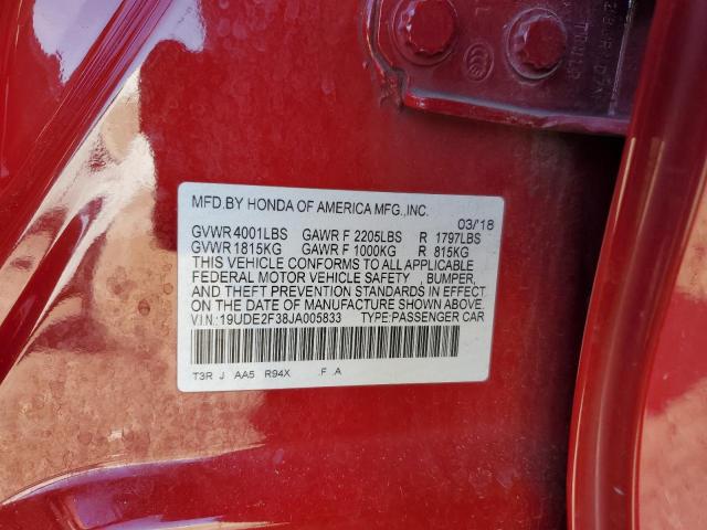19UDE2F38JA005833 - 2018 ACURA ILX BASE WATCH PLUS RED photo 12