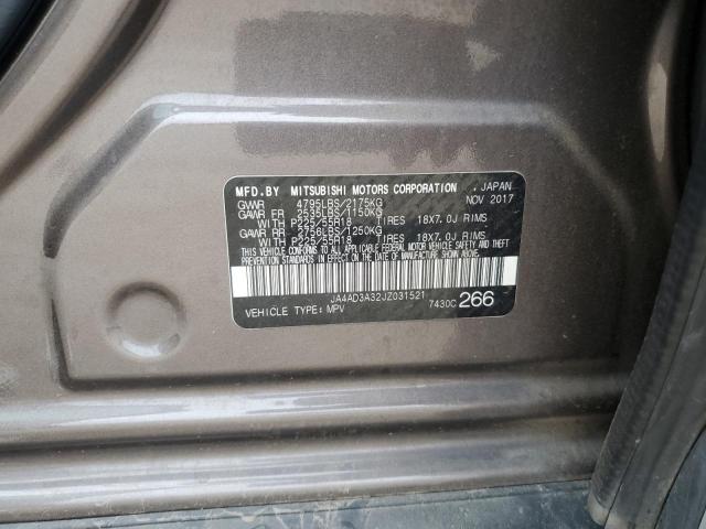 JA4AD3A32JZ031521 - 2018 MITSUBISHI OUTLANDER SE Qəhvəyi foto 13