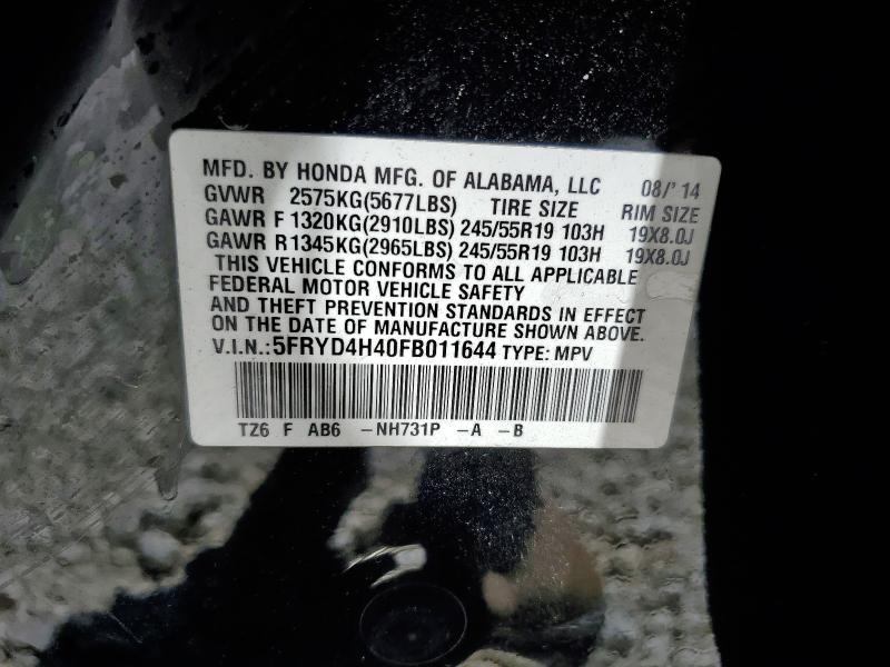 5FRYD4H40FB011644 - 2015 ACURA MDX TECHNOLOGY Qara foto 13