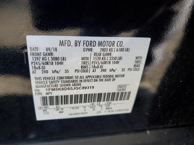 1FM5K8D85JGC89315 - 2018 FORD EXPLORER XLT Սև լուսանկար 14