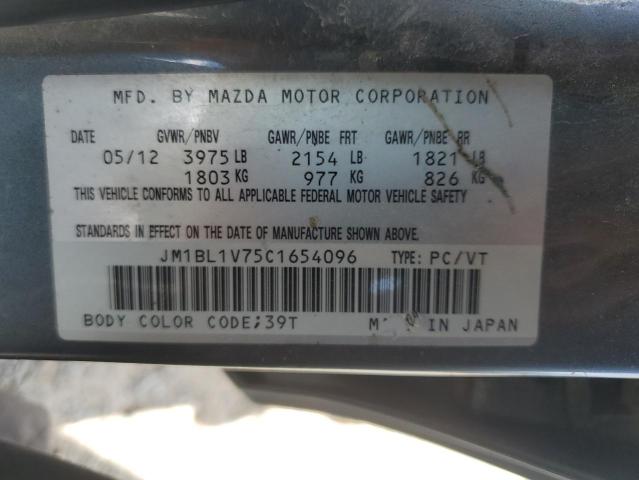 JM1BL1V75C1654096 - 2012 MAZDA 3 I TEAL photo 13