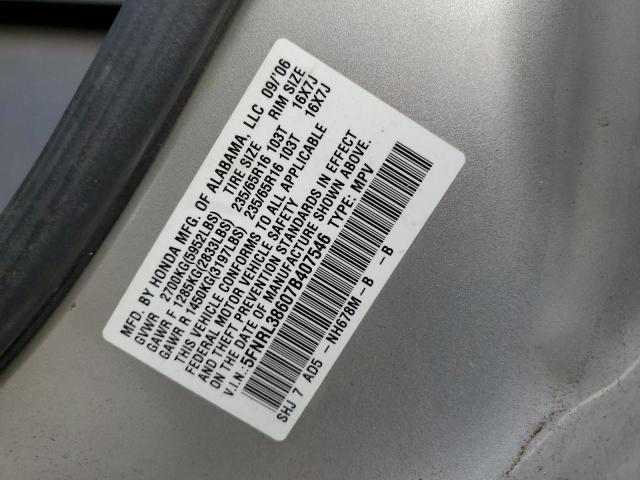 5FNRL38607B407546 - 2007 HONDA ODYSSEY EXL SILVER photo 13