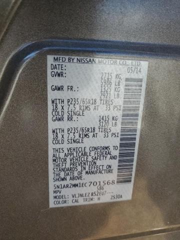 5N1AR2MM1EC701568 - 2014 NISSAN PATHFINDER S ყავისფერი ფოტო 13