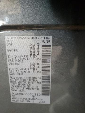 5N1DR2MN0JC651312 - 2018 NISSAN PATHFINDER S GRAY photo 12