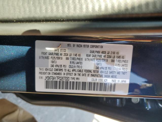 JM3KFBAY7P0287930 - 2023 MAZDA CX-5 蓝色 照片 13