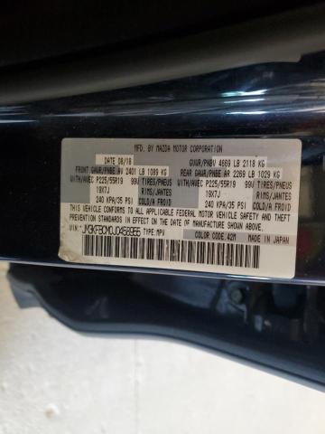 JM3KFBCM0J0458955 - 2018 MAZDA CX-5 TOURING BLUE photo 14