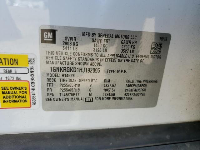 1GNKRGKD1HJ192095 - 2017 CHEVROLET TRAVERSE LT 白色 照片 13