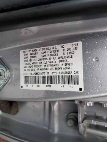 1HGCP26829A045127 - 2009 HONDA ACCORD EXL SILVER photo 12