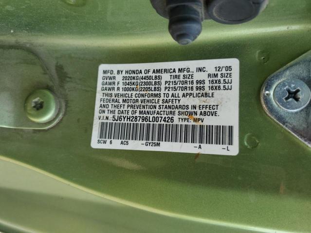 5J6YH28796L007426 - 2006 HONDA ELEMENT EX მწვანე ფოტო 12