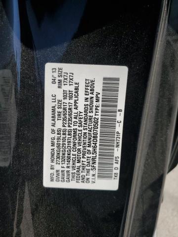 5FNRL5H64DB070502 - 2013 HONDA ODYSSEY EXL 黑色 照片 13