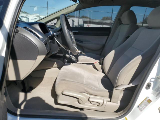 2HGFA1F50BH530582 - 2011 HONDA CIVIC LX თეთრი ფოტო 7