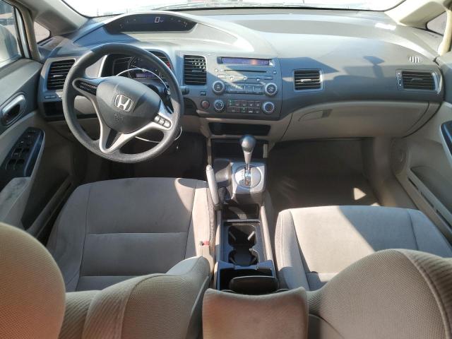 2HGFA1F50BH530582 - 2011 HONDA CIVIC LX თეთრი ფოტო 8