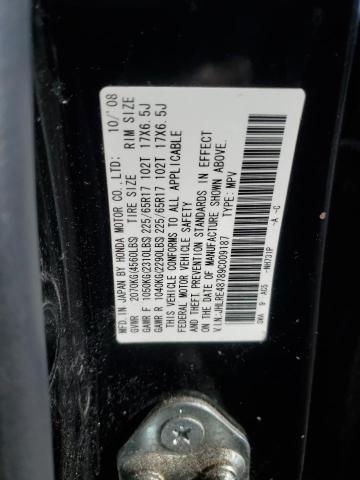 JHLRE48789C009187 - 2009 HONDA CR-V EXL BLACK photo 13