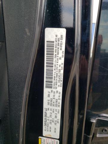 1C4BJWEG8CL279585 - 2012 JEEP WRANGLER U SAHARA BLACK photo 13