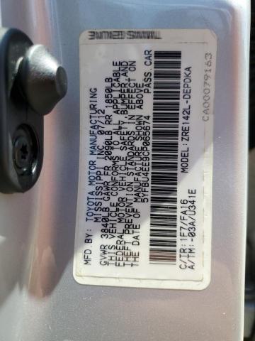 5YFBU4EE9CP065674 - 2012 TOYOTA COROLLA BASE SILVER photo 12