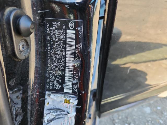 JTDKB20U877654313 - 2007 TOYOTA PRIUS შავი ფოტო 12