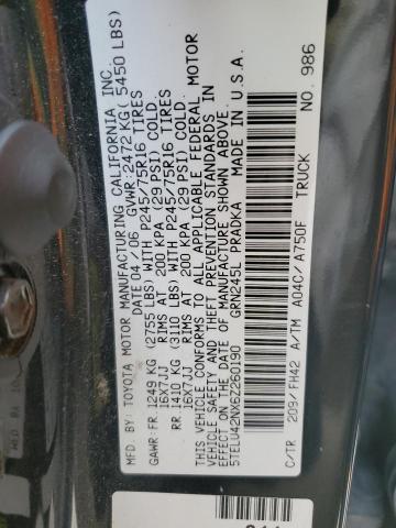 5TELU42NX6Z260190 - 2006 TOYOTA TACOMA DOUBLE CAB შავი ფოტო 13