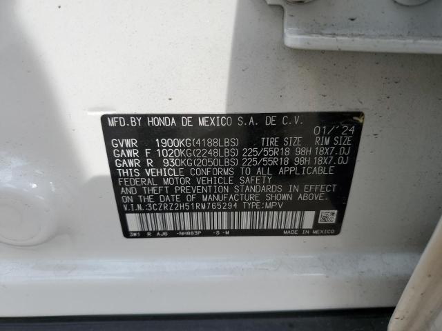 3CZRZ2H51RM765294 - 2024 HONDA HR-V SPORT 白色 照片 13