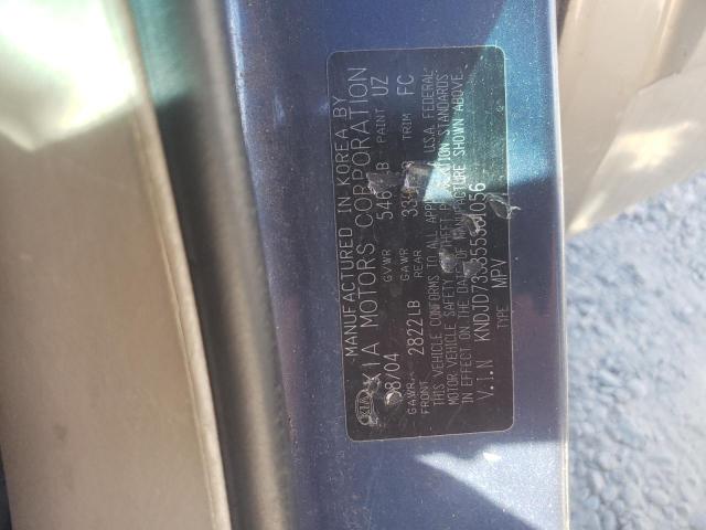 KNDJD733855361056 - 2005 KIA SORENTO EX BLUE photo 12