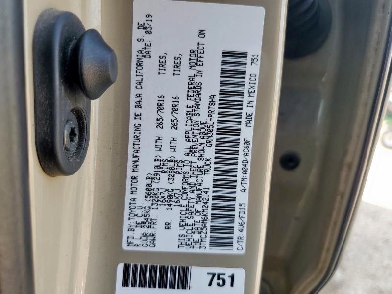 3TMCZ5AN6KM242141 - 2019 TOYOTA TACOMA DOUBLE CAB Қоңыр фото 12