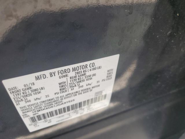 1FM5K8D81JGA91525 - 2018 FORD EXPLORER XLT Սև լուսանկար 13