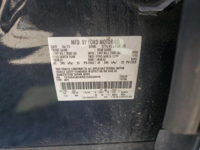 1FM5K8D85EGA02416 - 2014 FORD EXPLORER XLT 黑色 照片 13