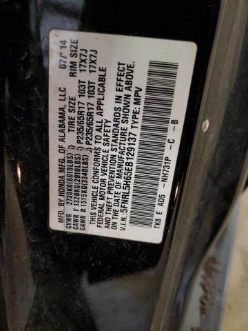5FNRL5H65EB129137 - 2014 HONDA ODYSSEY EXL BLACK photo 13