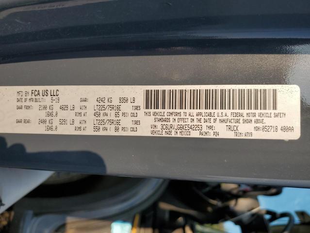 3C6URVJG6KE542253 - 2019 RAM PROMASTER 3500 HIGH 蓝色 照片 13
