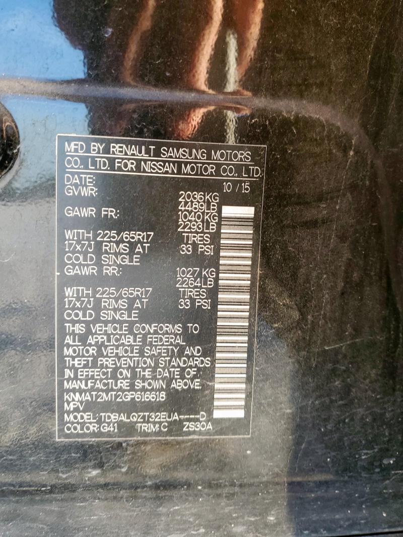 KNMAT2MT2GP616618 - 2016 NISSAN ROGUE S 黑色 照片 13