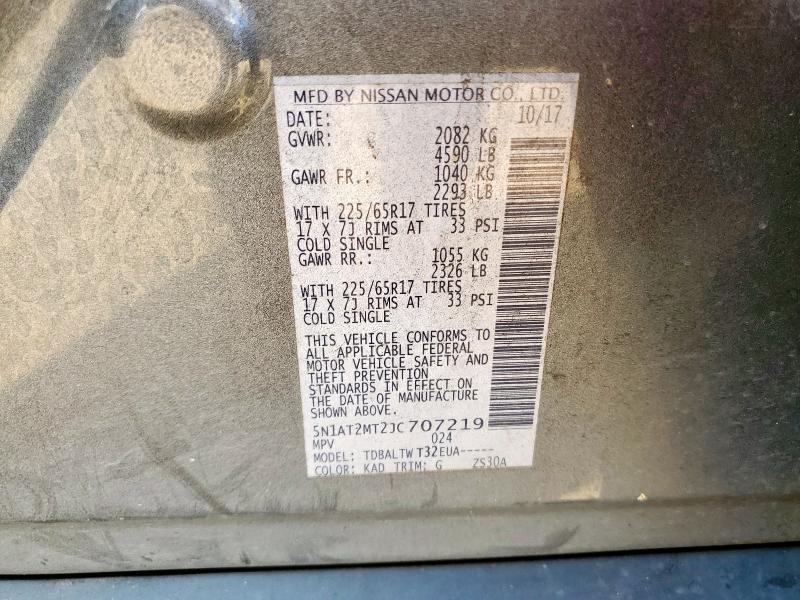 5N1AT2MT2JC707219 - 2018 NISSAN ROGUE S Grau Foto 13