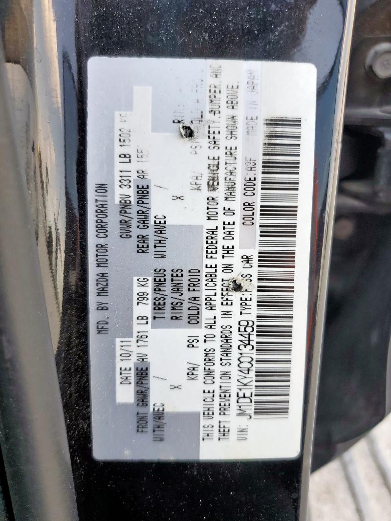 JM1DE1KY4C0134459 - 2012 MAZDA MAZDA2 黑色 照片 12