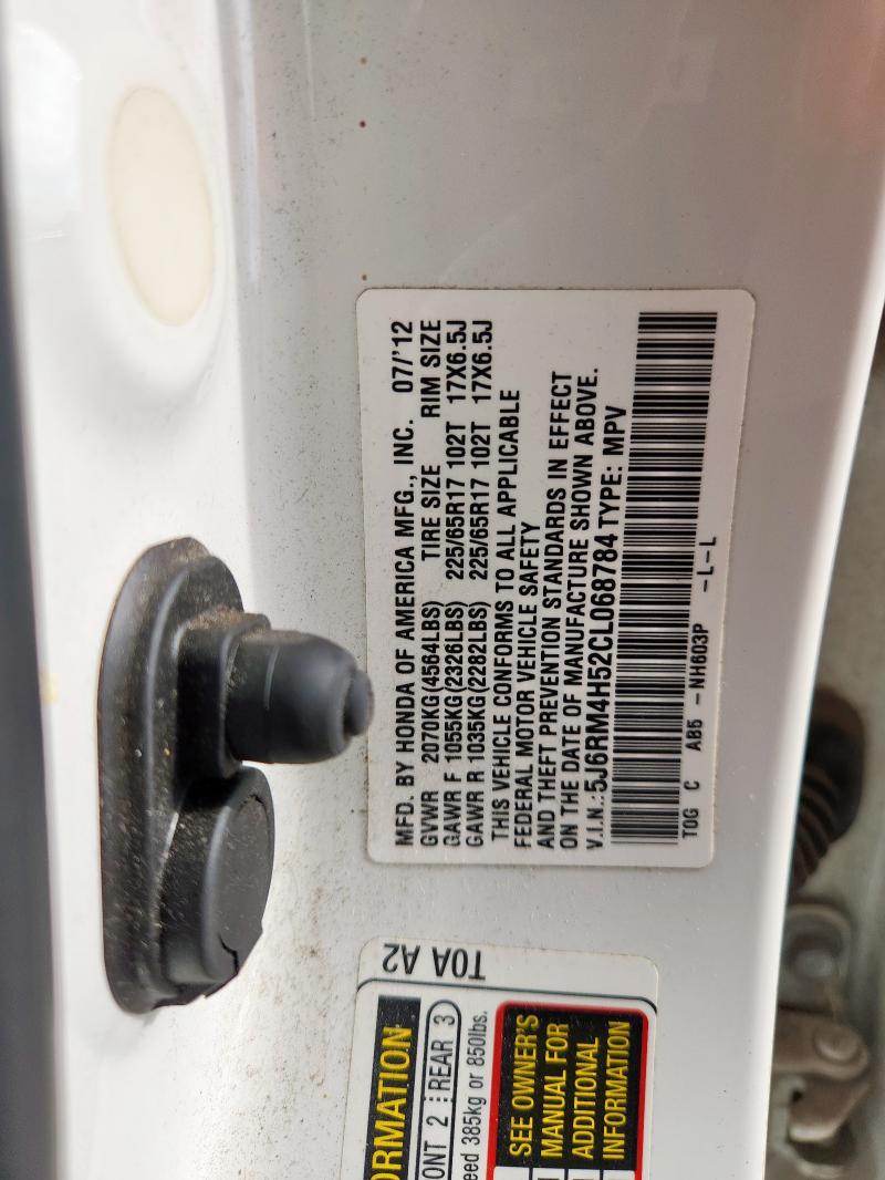 5J6RM4H52CL068784 - 2012 HONDA CR-V EX 白色 照片 13