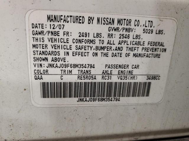 JNKAJ09F68M354794 - 2008 INFINITI EX35 BASE 白色 照片 13