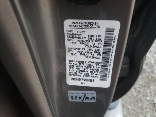 JN8DR09Y73W816998 - 2003 NISSAN PATHFINDER LE 金色 照片 13