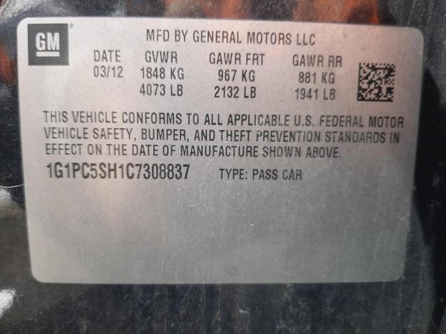 1G1PC5SH1C7308837 - 2012 CHEVROLET CRUZE LS GRAY photo 12