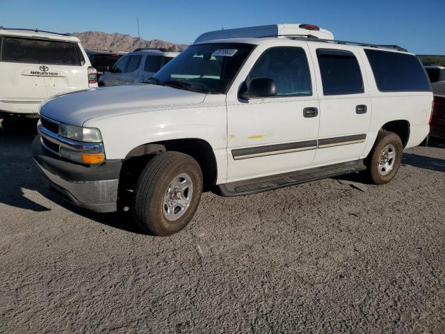 3GNEC16T04G321209 - 2004 CHEVROLET SUBURBAN C1500 WHITE photo 1