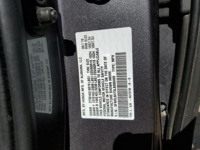 5FNRL6H75LB000469 - 2020 HONDA ODYSSEY EXL 灰色 照片 13