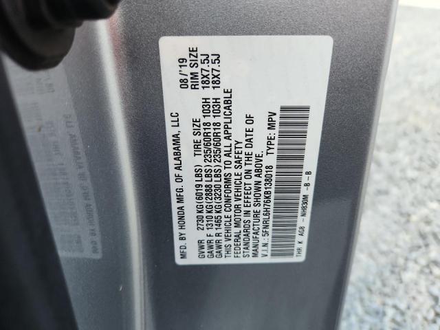 5FNRL6H76KB138018 - 2019 HONDA ODYSSEY EXL Boz foto 13