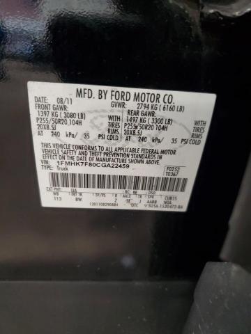 1FMHK7F80CGA22459 - 2012 FORD EXPLORER LIMITED BLACK photo 13