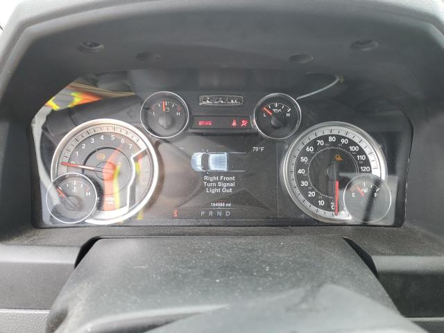 1C6RR7LT6KS524585 - 2019 RAM 1500 CLASSIC SLT 白色 照片 9