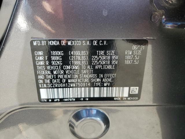 3CZRU6H12MM750914 - 2021 HONDA HR-V SPORT GRAY photo 14