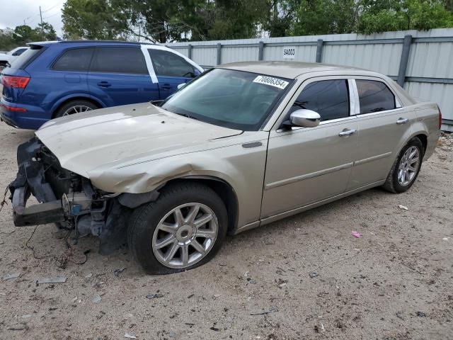 2C3KA53G26H225251 - 2006 CHRYSLER 300 TOURING BEIGE photo 1