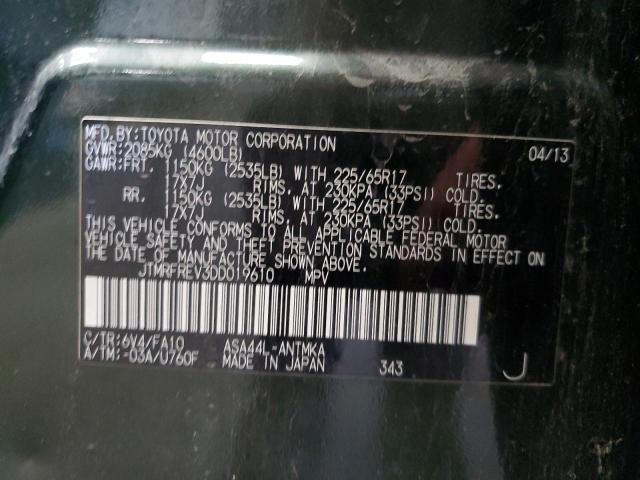 JTMRFREV3DD019610 - 2013 TOYOTA RAV4 XLE GREEN photo 13