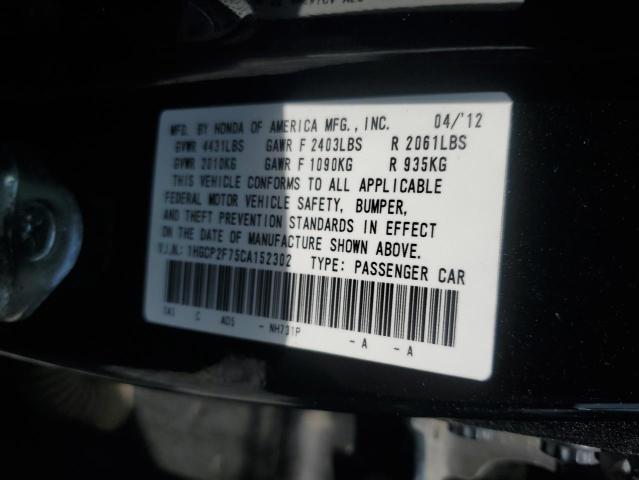 1HGCP2F75CA152302 - 2012 HONDA ACCORD EX 黑色 照片 13