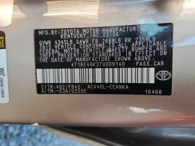 4T1BE46K37U009140 - 2007 TOYOTA CAMRY CE 棕色 照片 12