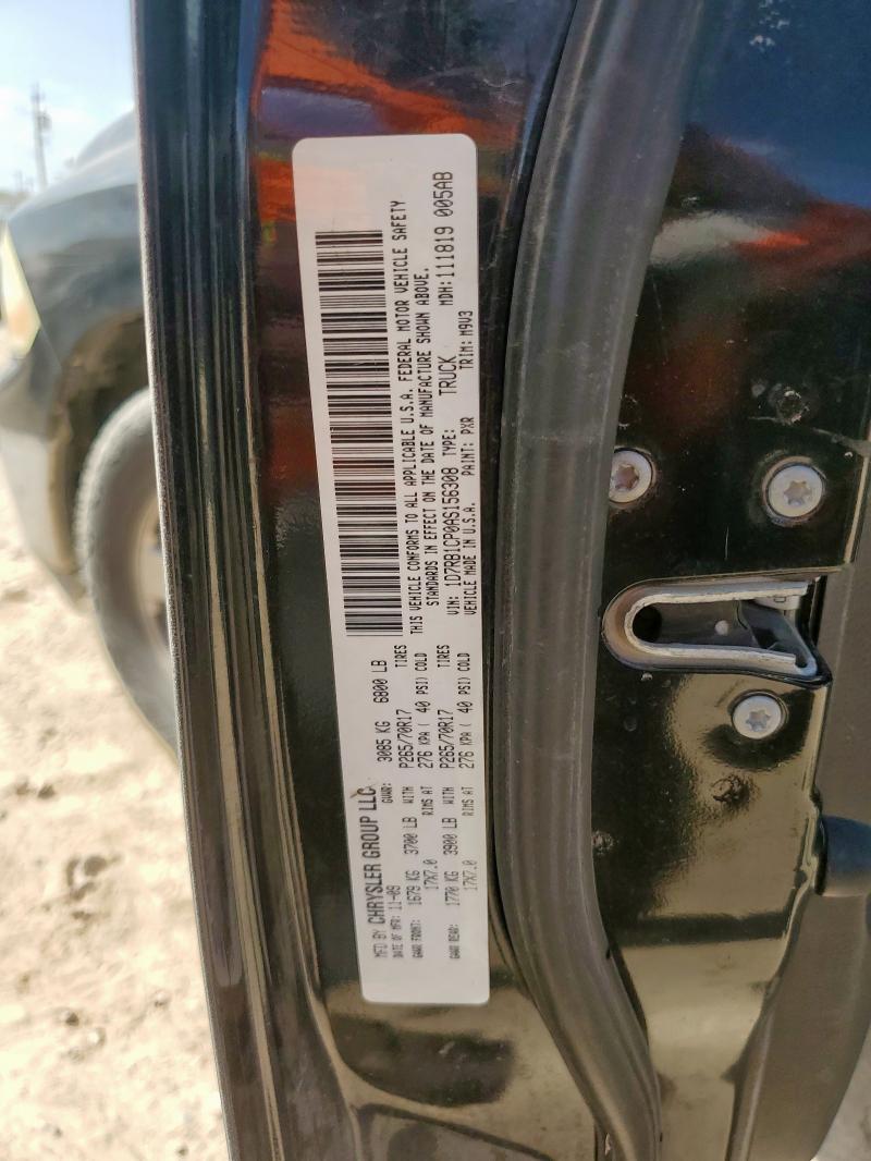 1D7RB1CP0AS156308 - 2010 DODGE RAM 1500 შავი ფოტო 12