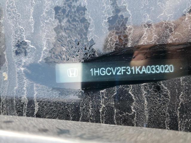 1HGCV2F31KA033020 - 2019 HONDA ACCORD SPORT أزرق صورة 12