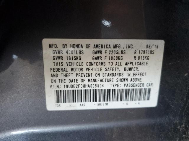 19UDE2F38HA005504 - 2017 ACURA ILX BASE WATCH PLUS GRAY photo 12